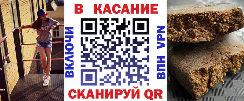Где купить наркотики Лыткарино omg рабочий сайт  Амфетамин  Кокаин  ГАШИШ  Конопля  Галлюциногенные грибы  Мефедрон  Alpha PVP 