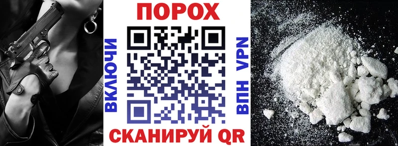 АМФЕТАМИН Розовый Лыткарино