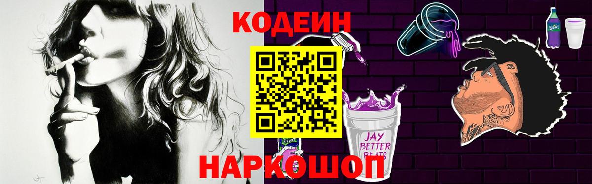 Каннабис  COCAIN  Экстази  Лыткарино  Вход с VPN  Меф кристаллы  ГАШИШ 