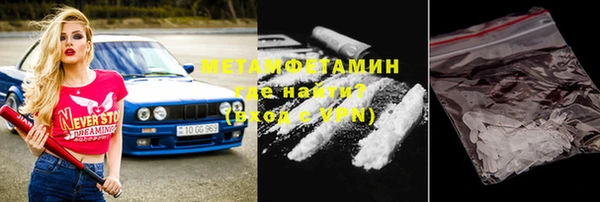 mix Краснослободск