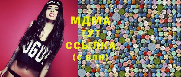 бошки Калач