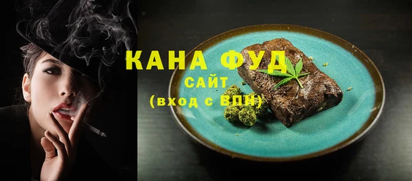 гидропоника Краснотурьинск