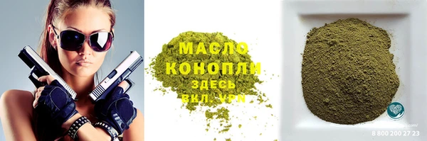 mix Новодвинск