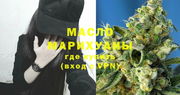 гидропоника Краснотурьинск