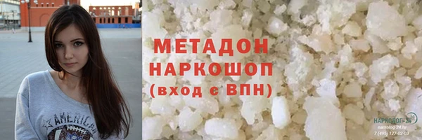 соль ск Коряжма