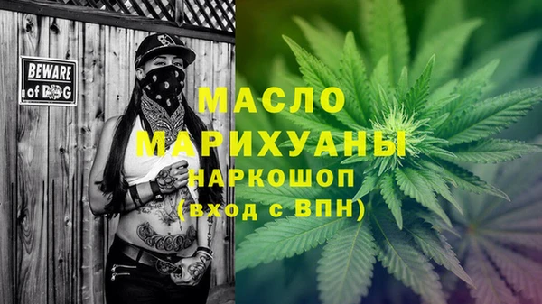 амфетамин Корсаков