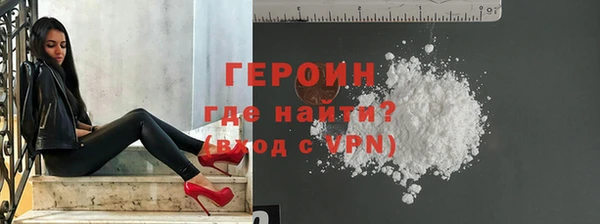 гидропоника Краснотурьинск