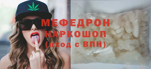 амфетамин Корсаков