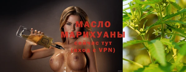 кокаин VHQ Козловка