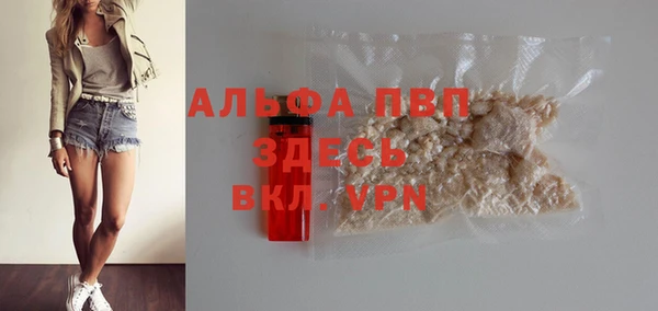 бошки Калач