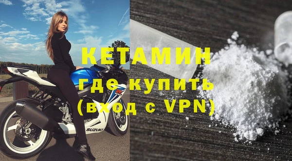 бошки Калач