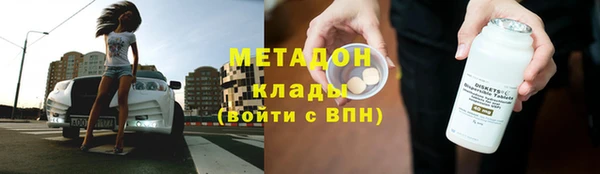 бошки Калач