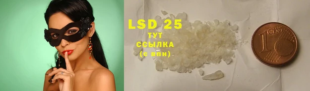 бошки Калач