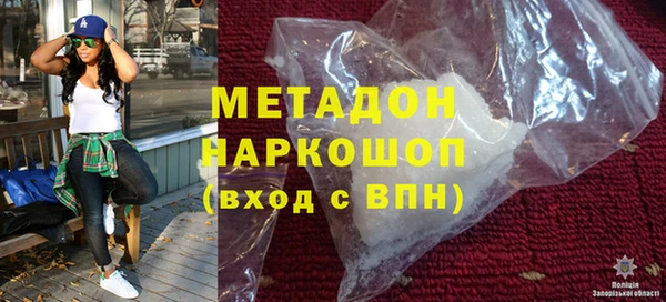 гидропоника Краснотурьинск