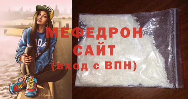 ПСИЛОЦИБИНОВЫЕ ГРИБЫ Кадников