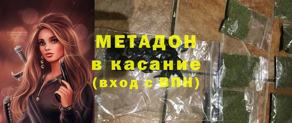 mix Краснослободск