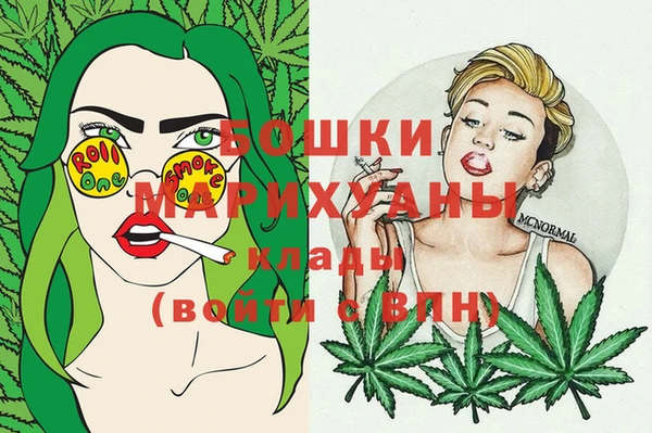 шишки Ишимбай
