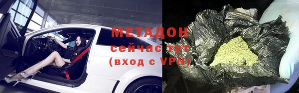 ПСИЛОЦИБИНОВЫЕ ГРИБЫ Кадников
