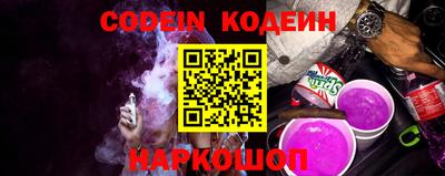 mix Заводоуковск