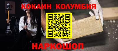 мет Заволжье
