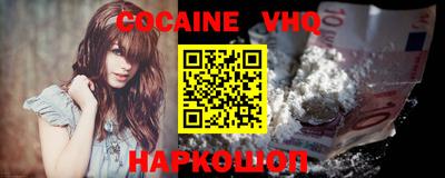 мет Заволжье