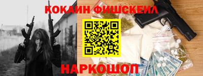 mix Заводоуковск