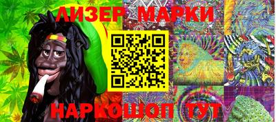 mdma Жуковский
