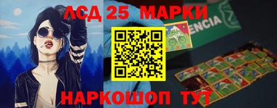 mix Заводоуковск