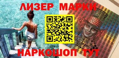 mix Заводоуковск