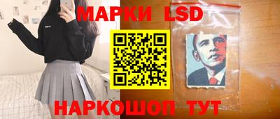 mix Заводоуковск