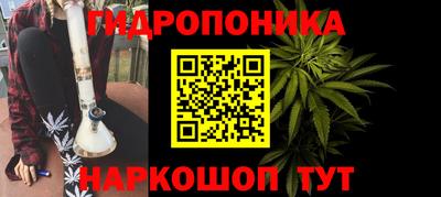 mix Заводоуковск