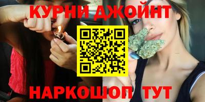 mdma Жуковский