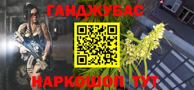 мет Заволжье