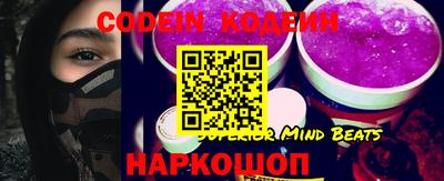 mdma Жуковский