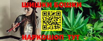 mdma Жуковский