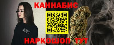 mix Заводоуковск