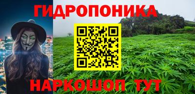 мет Заволжье
