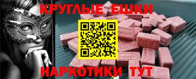 мет Заволжье