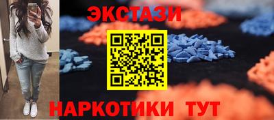 мет Заволжье