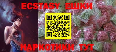 mix Заводоуковск