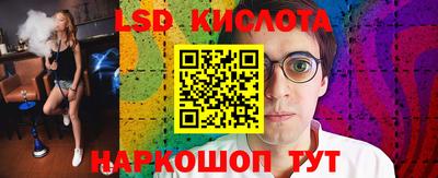 mdma Жуковский