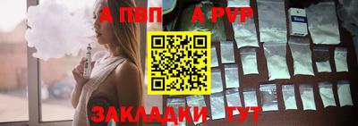 mix Заводоуковск