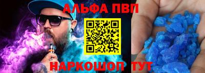 mix Заводоуковск