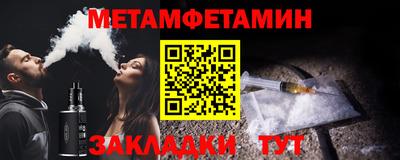 mix Заводоуковск