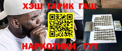 mix Заводоуковск
