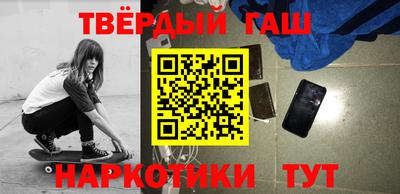 mix Заводоуковск