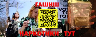 mix Заводоуковск