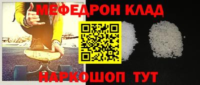 mix Заводоуковск