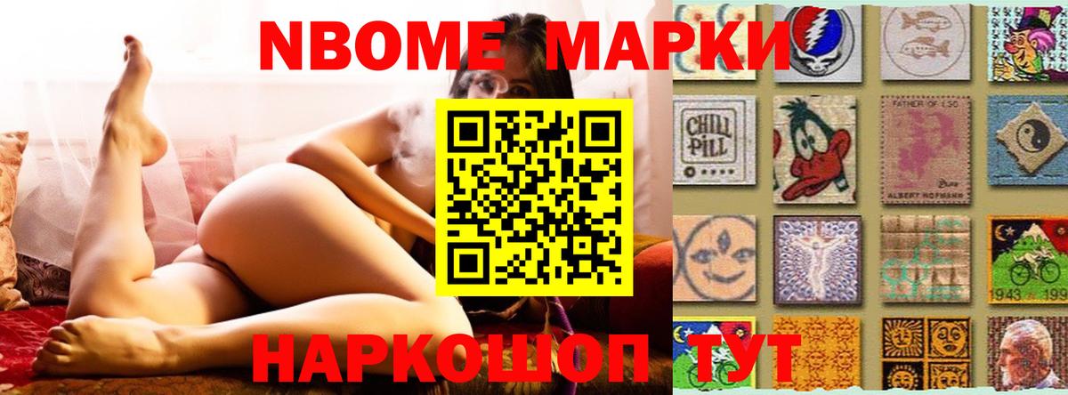 LSD-25 экстази ecstasy Лыткарино