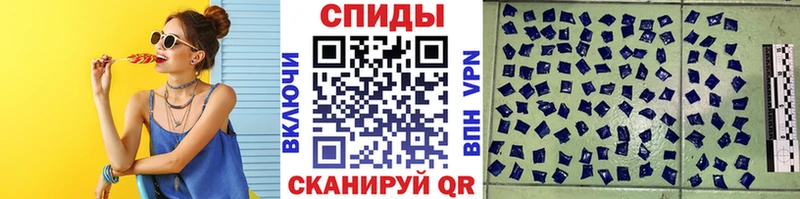 МЕТАМФЕТАМИН кристалл  продажа наркотиков  Лыткарино 